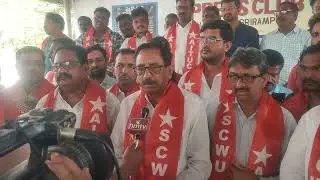AITUC president vasireddyseetharamaiah garu talking abt internal |external posts and employees prbs