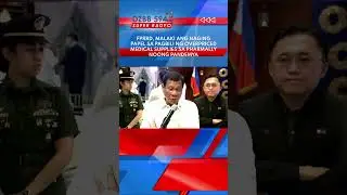 FPRRD, malaki ang naging papel sa pagbili ng overpriced medical supplies sa pharmally noong pandemya