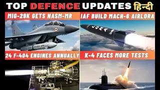 India's Defence Updates: Mach-6 Air-LORA Local Build, Tejas Engine Boost & K-4 SLBM Progress