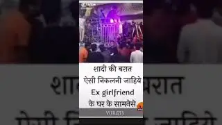 Bewafa New 15 Sec. WhatsApp status 2020