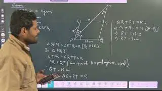 QUADRILATERAL CLASS IX LECTURE 16