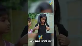 ini's tuition galataas #comedy #tuitioncomedy #tution #inisgalataas #kidsfun #kids #school