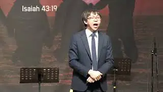 20180107 군산 드림교회 청소년부 설교영상