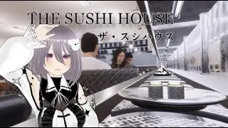 【#thesushihouse  】お寿司屋さんで働くことにしました。延長戦【#茜空くれあ/Vtuber】
