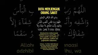 Doa Menjenguk Orang Sakit #doa #doaseharihari