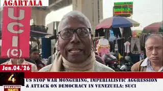 US STOP WAR MONGERING, IMPERIALISTIC AGGRESSION AND ATTACK ON DEMOCRACY IN VENEZUELA: SUCI
