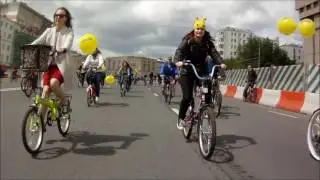 Московский Велопарад Let's bike it 28 мая 2017