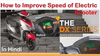 Yo Drift DX Controller Up-gradation for Speed Improvement