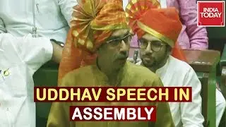 Uddhav Thackeray Speaks In Assembly After Winning Maharashtra Floor Test