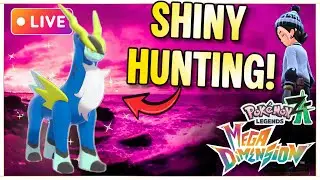 Shiny Hunting Cobalion! | Pokemon Legends: ZA
