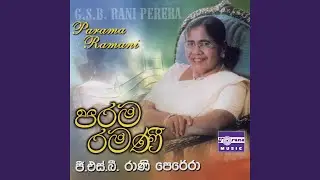 Manik Rakinna