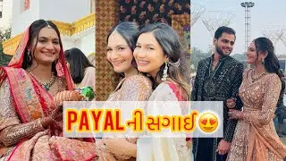 Best Friend Ki Sagai❤️|| Pc Art Family vlog