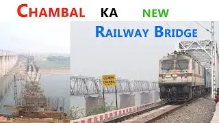 Chambal Railway Bridge Dholpur