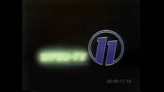 WFSU (1984)
