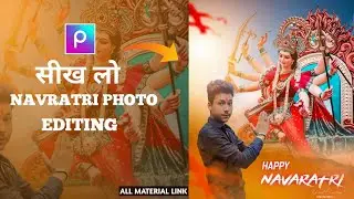 Happy Navratri Photo Editing | Background Change Photo Editing | Durga Puja Photo Editing