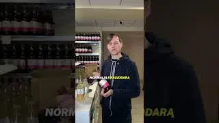 Fermentuoti gėrimai. Trys daržovės. Vienas rinkinys. &bdquo;Daržo karaliai&ldquo;