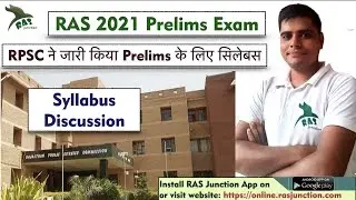 RAS 2021|New Syllabus Discussion| Ghanshyam Sharma| RAS Junction