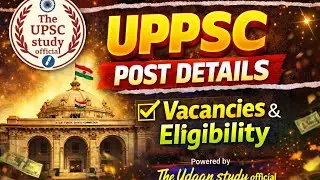 Uppsc 2026 | #uppcs post details & eligibility | #uppcs | #uppcs2026 | #uppcslatestnews| #upsc|#heo 
