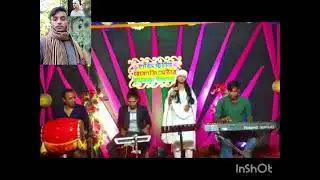 স্মৃতি সরকার /তুমি দেখিতে সুন্দর তোমার ভালো নয় অন্তর 