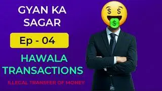 What is hawala❓ Illegal transfer of money 🤑 | GSS #4