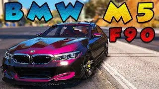 Otomatik Yükleme | BMW M5 F90 | Yanlamak için bire bir | GTA V | Epic Games |