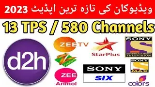 Videocon D2H @ 88E New Update 2023 |ویڈیو کان کی تمام ورکنگ فریکوئنسیز اور چینلز