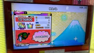 【太鼓の達人】幽玄ノ乱 全良