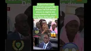 Dettes cach&eacute;e du S&eacute;n&eacute;gal :La v&eacute;rit&eacute; de Me Aissata Tall Sall