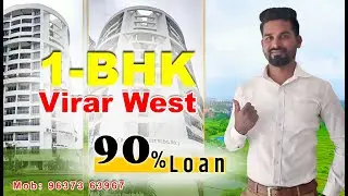M Baria Virar West 📲  9637363967 👈