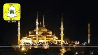 آذان يطرب الاذان