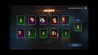天堂m-2026元旦，新年新希望，百包娃娃聖物開抽，今年運勢...