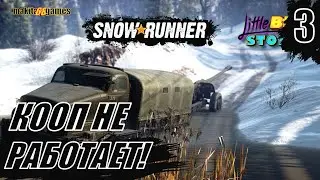 SNOWRUNNER :WINTER FARM .(single play), NEW MAP  #3