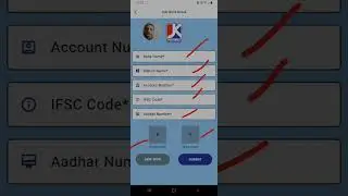 JK PROTOMAX APP || How To Register in jk protomax app || Jk protomax for painter