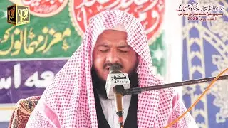 Qari Muhammad Tayyab Rind | Wisriowaan Khp 2026 | Pervez Palh Official
