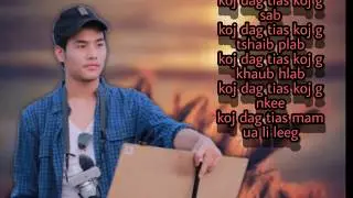 Vim kev kawm thiaj tau ua tsuag    Hu : Nujsua​ kwm    sau​: Nujsua​ kwm​