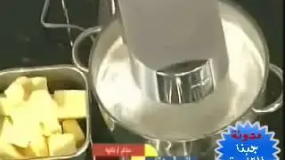صلصة الجناش للشيف حسن بأسهل طريقة  Ganash recipe-جبنا التايهة