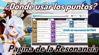 [Elsword Eu/Es] Pagina de la Resonancia &iquest;D&oacute;nde usar los puntos? - 2024