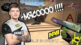 Круче СИМПЛА на ДИГЛЕ (CS:GO)