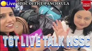 Hssc Office Mahol Tgt