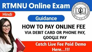 RTMNU ONLINE EXAM FEE LIVE DEMO DO OR DON'T BY STUDY WALA