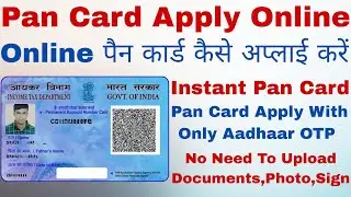 PAN Card Apply Online With Aadhaar OTP ✅ | PAN Card Apply New Process | PAN Card Apply Online