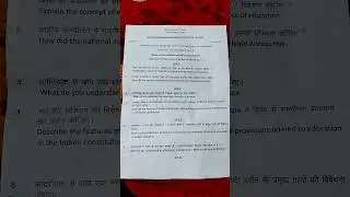 B.Ed 2024-26(1st year)Internal Exam..2025