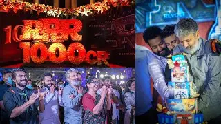 RRR Movie GRAND Success Meet Visuals In Mumbai | NTR | Ram Charan | SS Rajamouli | Sunray Media