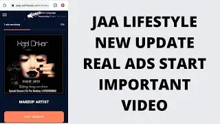 JAA LIFESTYLE NEW UPDATE REAL ADS START || LIVE PROOF