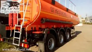 Полуприцеп бензовоз ППЦ-АТЗ-27 НЕФАЗ 96931-07