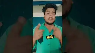 online mani kaise kmaye to gais mujhe nhi pta #youtubeshort #1klikes #subscribe 🤣🤣😅🤣😂😅🤣