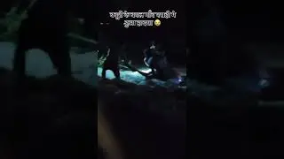 dukhad ghatna