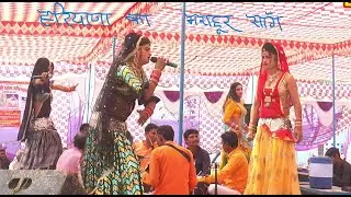 रहीश यादव का सबसे मशहूर हरयाणवी सांग 2023 | Haryanvi Desi Saang RCK DANCE