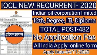 IOCL Apprentice-2020||IOCL Pipeline Division Apprentice vacancies-2020|IOCL Apprentice-2020