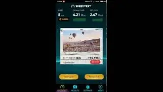 Siti Broadband Speed Test
